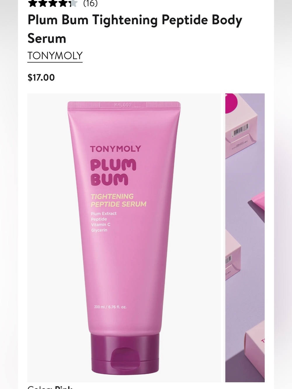 TONYMOLY Plum Bum Tightening Peptide Body Serum - LOT OF 3